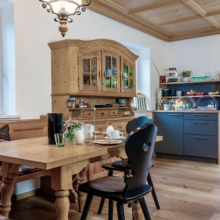 Gaestehaus Quirin Гостевой дом